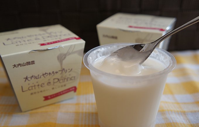 これは太鼓判！牛乳と生クリームを贅沢に使った柔らかくてとろける濃厚ミルクプリン
