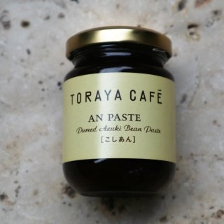 ちょっとした手土産にもおすすめな、TORAYA CAFEのあんペースト