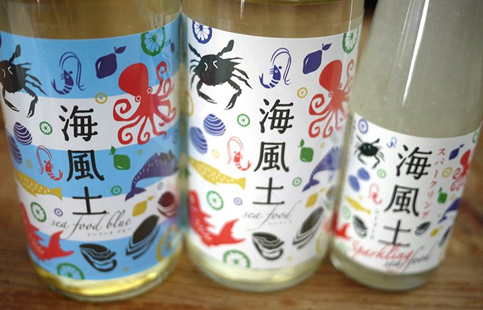 広島安芸津町の海の幸に合わせた日本酒『海風土』
