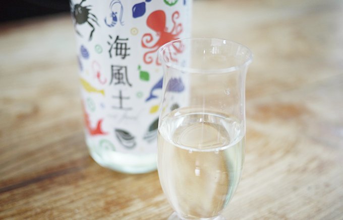 広島安芸津町の海の幸に合わせた日本酒『海風土』