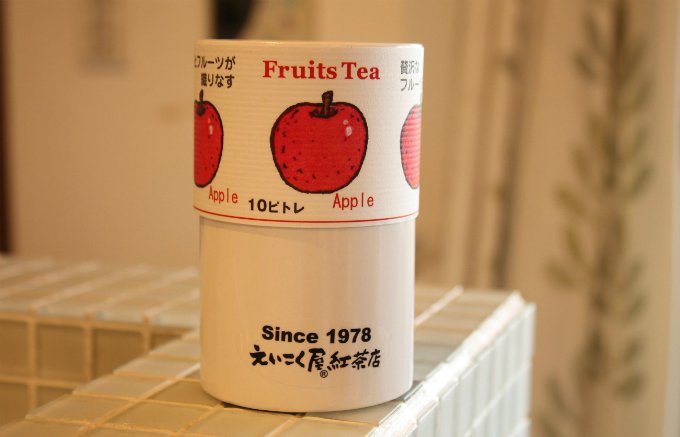インド料理店がつくる本格インド紅茶！「贅沢なフルーツティーりんご」