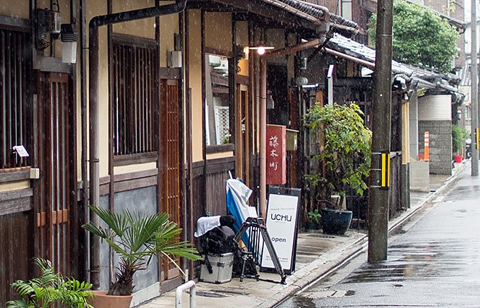 古くて新しい、京都のモダン和菓子ブランド『UCHUwagashi』のフルーツ落雁