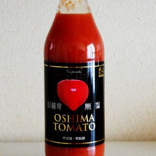 大島トマトの魅力を堪能できる！長崎・大島「オリーブベイホテル」のトマトジュース