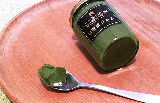 たっぷり贅沢に鹿児島の茶葉を使用した濃厚なお茶の味わい「知覧茶ジャム」