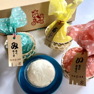 熱海温泉のレトロ可愛い湯上りスイーツ「風呂まーじゅケーキ」新登場！