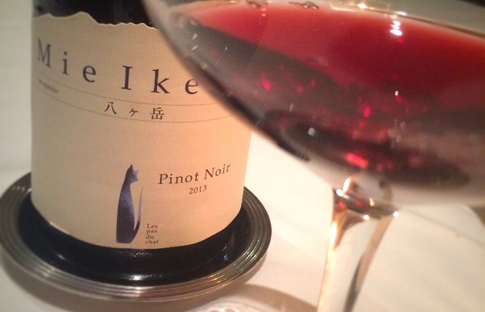 【八ヶ岳ワイン】自然の美しさが映る、ドメーヌ ミエ・イケノのピノ・ノワール