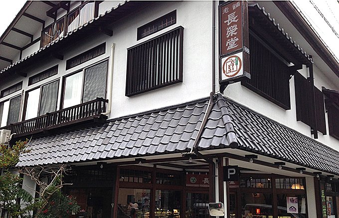 創業130年、山形『長榮堂』が手作りする、全国でも珍しき煎餅型「板かりんとう」