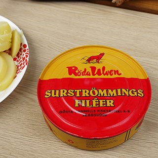 【実録】世界一臭い缶詰「シュールストレミング」の食べ方！