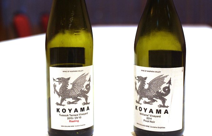 【イベントレポート】2016年飲むべき注目のニュージーランドワインとは！？