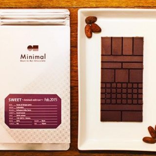 チョコレート界の新潮流「ビーントゥバー」のタブレットチョコで始めるチョコ活