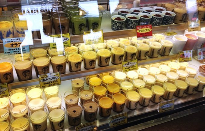 神奈川に行くなら買ってきて!お土産にお願いしたい“うまいもの” 神奈川に行くなら買ってきて!お土産にお願いしたい“うまいもの”