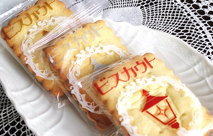 神奈川に行くなら買ってきて!お土産にお願いしたい“うまいもの” 神奈川に行くなら買ってきて!お土産にお願いしたい“うまいもの”