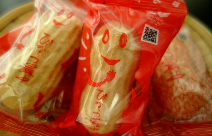 創業明治32年の和菓子店が作る、パッケージから可愛い成田名物「ぴーなっつ最中」