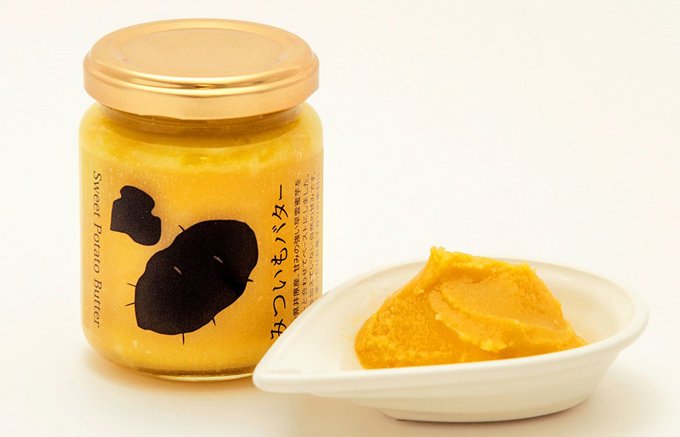 蜜がしみ出すほど甘～いお芋を知っていますか？岡山県の奇跡のサツマイモ「蜜芋」