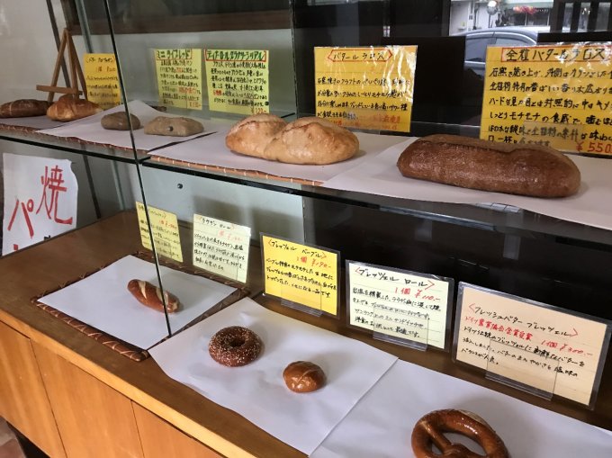 富士山の麓でM.O.Fパン職人のパン。リンデンバウムの「バタール ラロス」