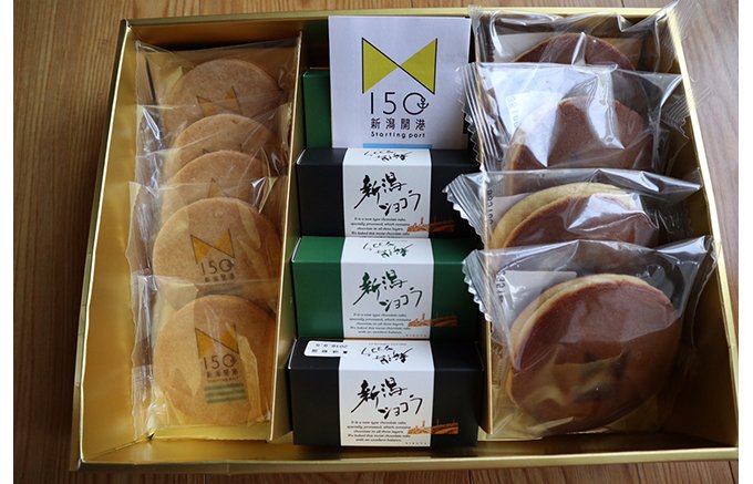 新潟開港１５０年と老舗菓子やのコラボ
