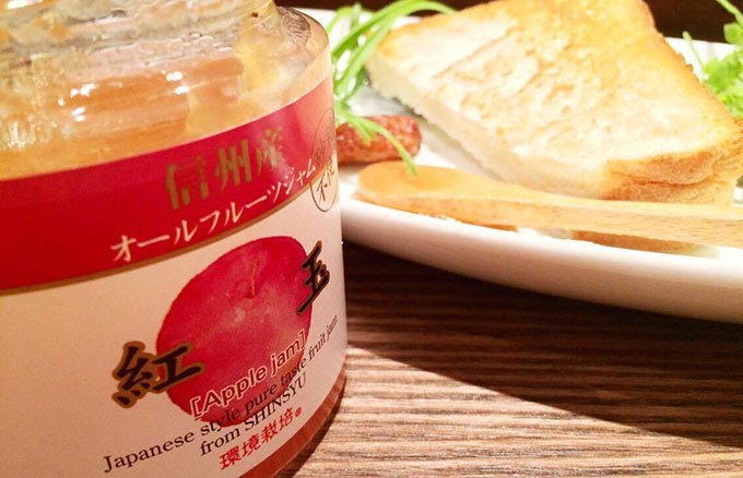 夢薫る日本のむっちり食感の米粉食パン＆砂糖不使用ジャムセット