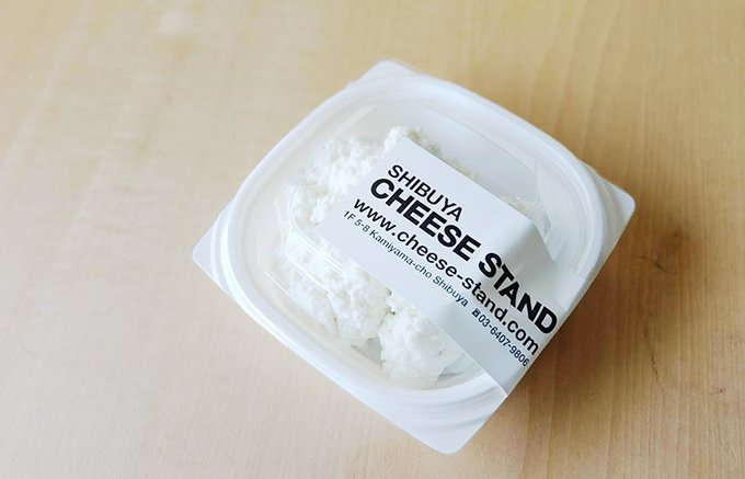 輸入品に負けないおいしさ！鮮度が決め手の日本国内のとっておきのチーズ