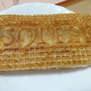 東京駅にオープンした新しいフランスの風！「SOLES GAUFRETTE」