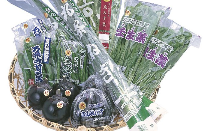 京野菜を自宅にお取り寄せ！超新鮮の農家直結の京野菜盛り合わせ