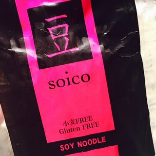 低糖質で植物繊維の宝庫！soico グルテンフリーの大豆パスタ