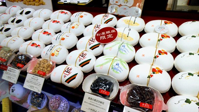 これを食べるために石川に行きたくなる！伝統の街だから美味しい和菓子土産