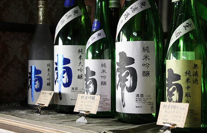 「酒だけでも飲める日本酒」、高知県・南酒造場『南』