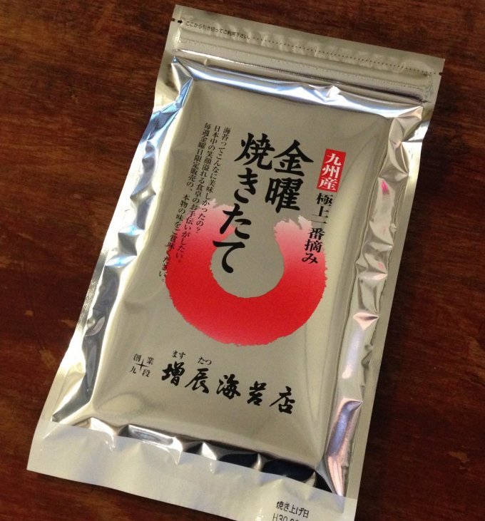和菓子の手土産と言えばこれ！創業70年以上長く国民に愛される日本の味