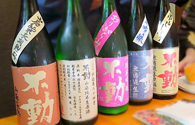 チーズとの相性もぴったり！江戸時代より続く伝統の味・日本酒「不動」