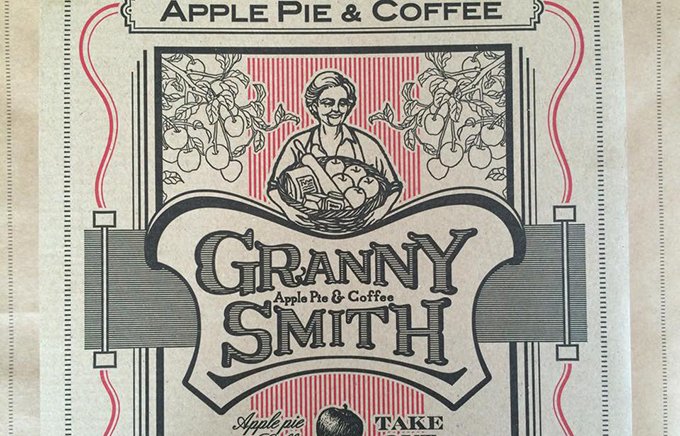 真心と愛情いっぱいアップルパイ。おばあちゃんの温もり入り「グラニースミス」