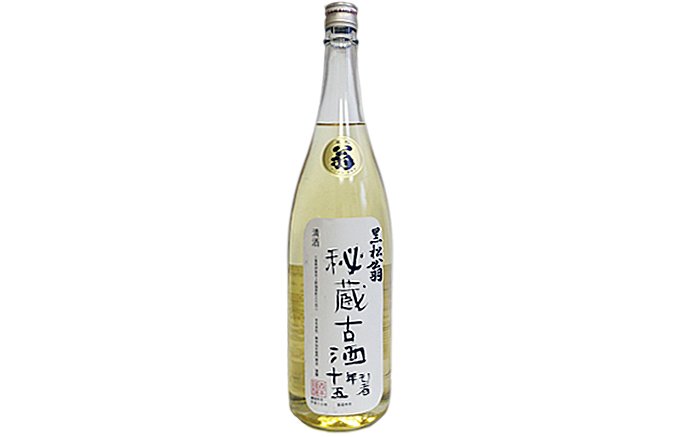 伊勢志摩サミットで提供された「神宮スギ」（バウムクーヘン）に合う三重の熟成日本酒