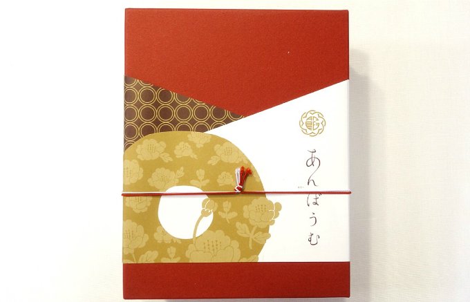 もなかの次はバウムクーヘン！京都祇園「あのん」に待望の新商品登場