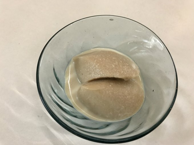 タニタカフェ監修マルサンアイの美味しい豆乳