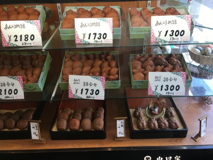 東京下町こだわりの味 『山田家』のぽんぽこ狸の人形焼