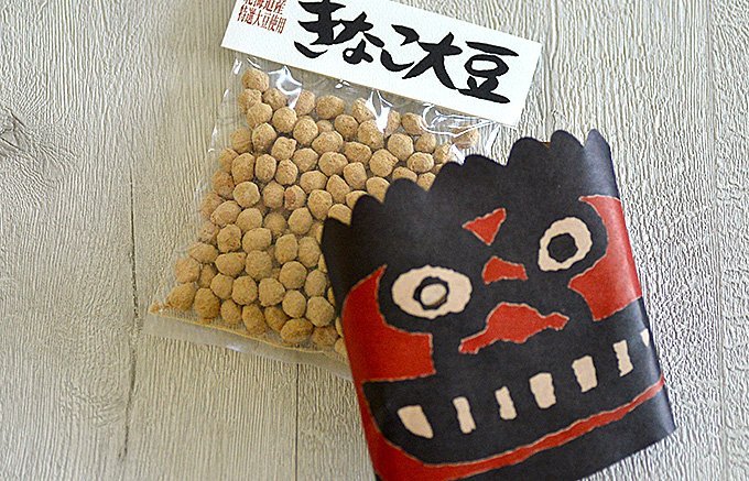 京都に行ったら絶対チェックすべき！豆の存在感がハンパない隠れた京都土産3選
