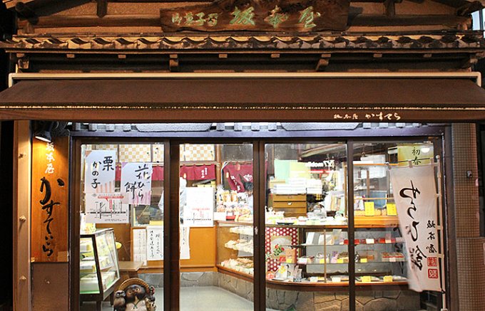 東京・四ッ谷、老舗和菓子店の「かすてら」