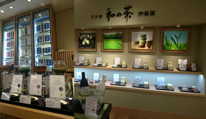 あの日本茶専門店が新展開！店舗限定商品「和の茶ロールケーキ」「和の茶 玉露」