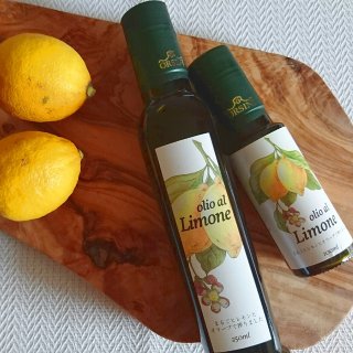 100％本物のレモンの香り！「パオラ・オルシーニ農園のレモンオリーブオイル」