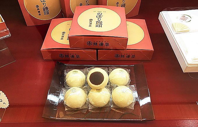 秋田美人も食べている？！秋田の伝統の技が光る絶品「餡」の和菓子3選