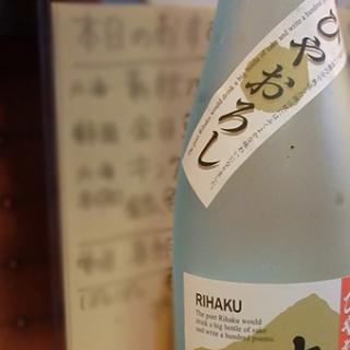 「ひやおろし」日本酒ならではの季節感