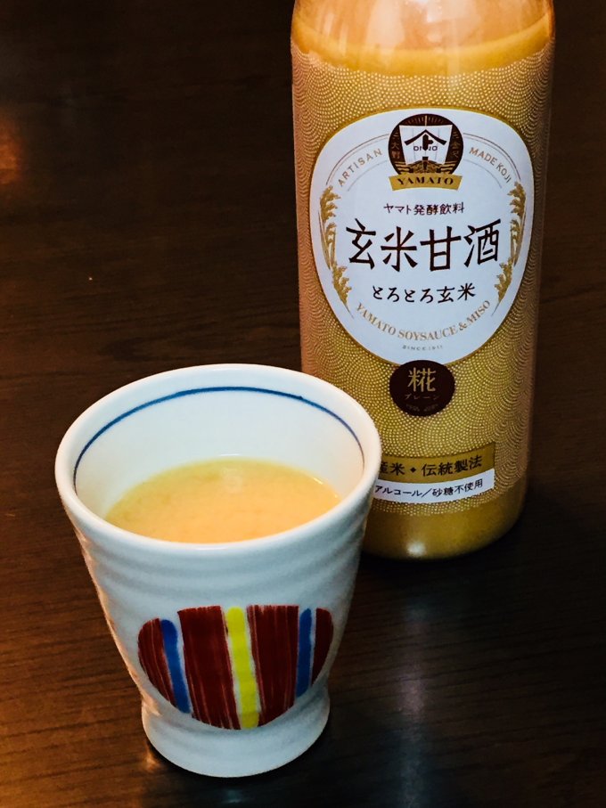 日本初の“あまざけ博士”がいる味噌醤油メーカーが作った玄米甘酒