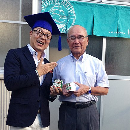 静岡の地元民に愛されている由比缶詰所のツナ缶で「ニース風サラダ」