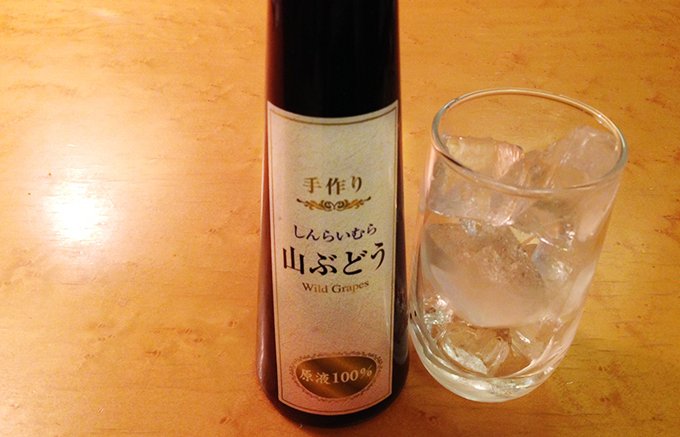 鮭と酒と人情の新潟県村上市の山ぶどう原液100%ジュース