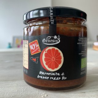 シチリア特産のブラッドオレンジを使用した「ブラッドオレンジジャム（モロ種）」