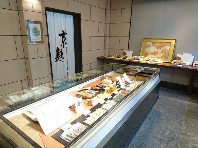 京都本店でしか買えない半兵衛麸『精進生麸　禅（山椒）』は味わい豊かなしぐれ煮
