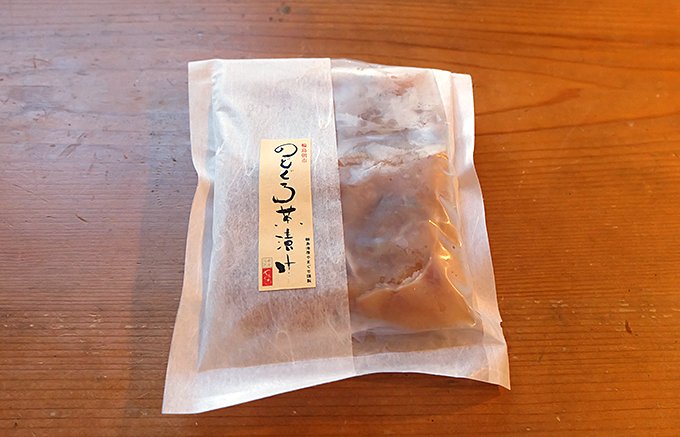 【石川・輪島】ブームの高級魚「のどぐろ」を贅沢に茶漬けで食す。