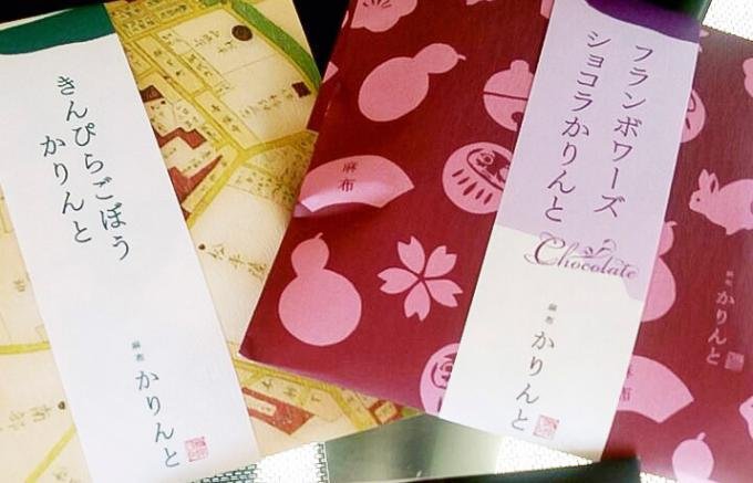 東京駅構内で迷わずサッと買える！絶対はずさない東京の菓子土産10選