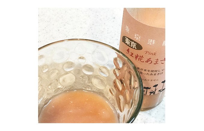 蘇った酒蔵！東京港区芝で造った甘酒「東京港醸造 東京紅糀あまざけ」
