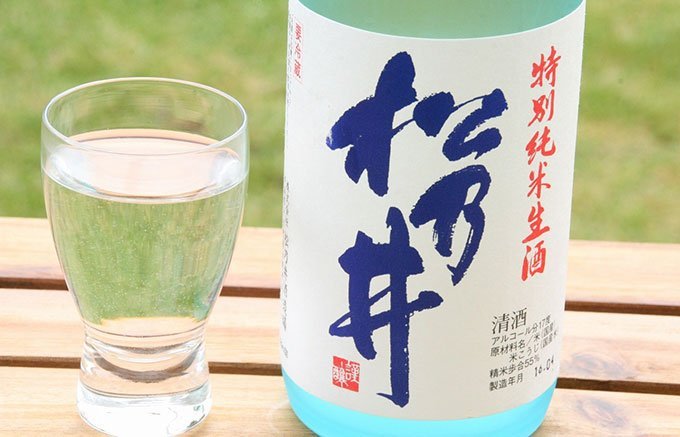 淡麗辛口が特徴！日本酒好きが辿り着く聖地・新潟の日本酒