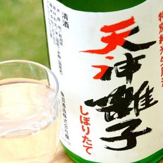 淡麗辛口が特徴！日本酒好きが辿り着く聖地・新潟の日本酒